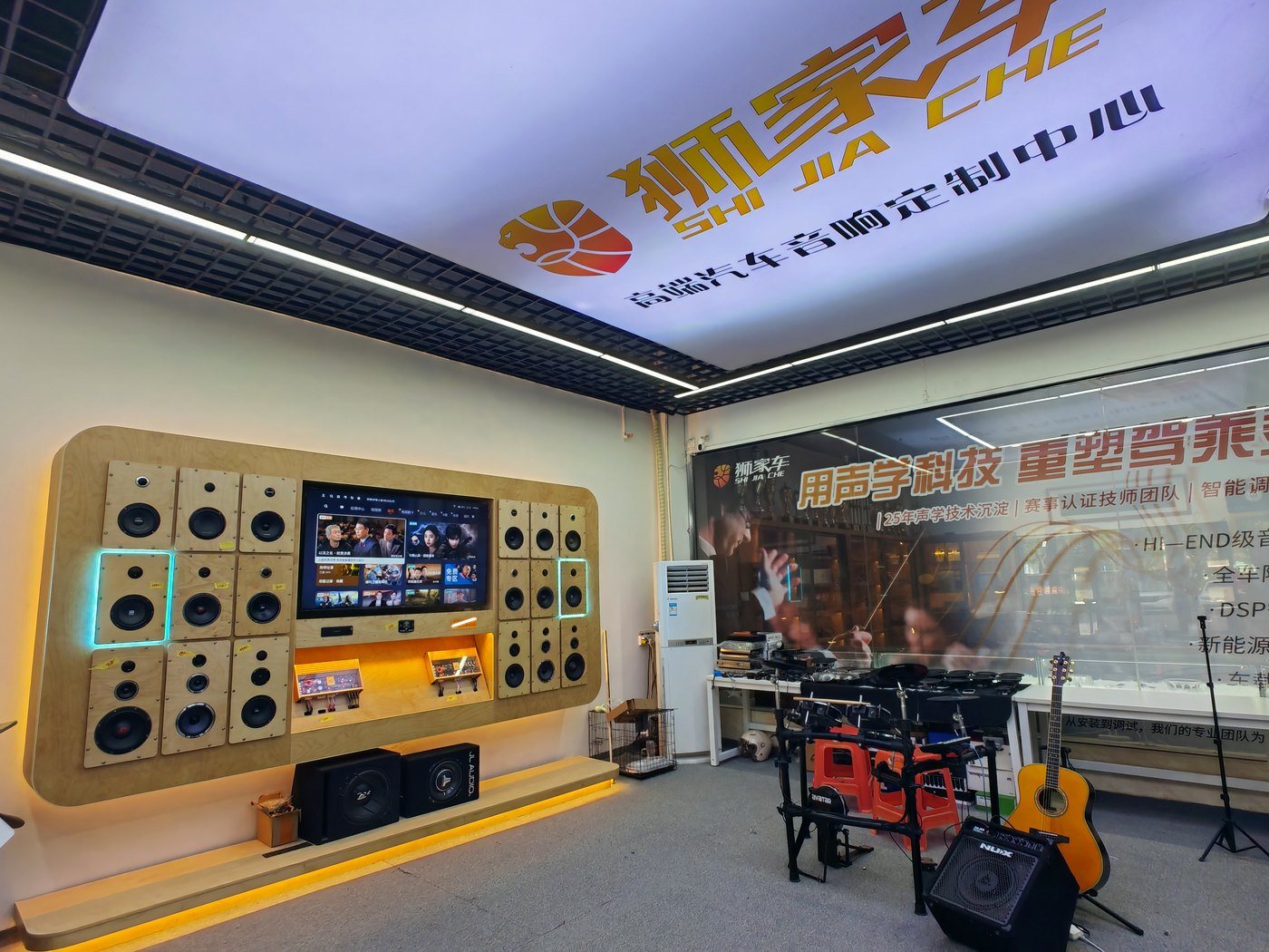 门店门头、接待区或到店咨询场景