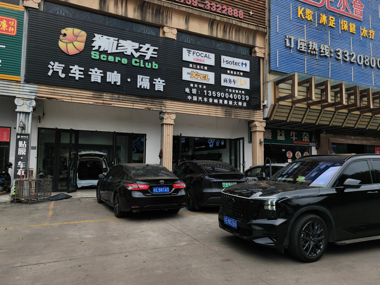 门店环境、到店咨询或施工工位实拍