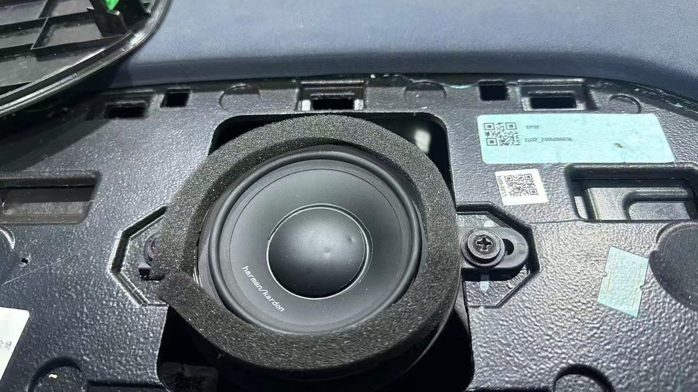 汽车音响后续升级预留位置检查